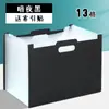 Bolsa Organizadora Oblicua de Carpeta Vertical para Escritorio Multicapa Retráctil Almacenamiento de Exámenes Estudiantiles