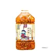 Pote Grande de Pasta de Pimenta Especial de Hunan, Molho de Pimenta com Alho Comercial, Tempero de Pimenta Super Picante para Restaurantes, Pimenta Verde e Vermelha 2