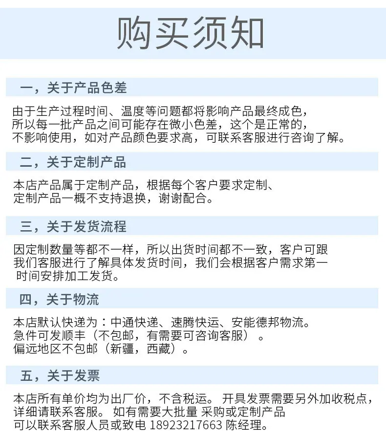 激光与常见问题_02.jpg