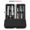 Conjunto de cortadores de unha de aço inoxidável para uso doméstico, tesoura de unha grande angular, cortador de unha do pé, limpador de ouvido, ferramentas de manicure