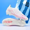 Novos tênis de futebol cross-border fly-knit sem costura com travas AG para homens, mulheres e adolescentes, adequados para competição profissional e treinamento, em estoque