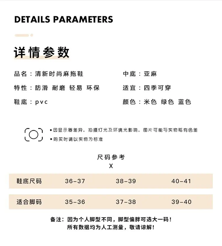 富士达20220321-750_04.jpg