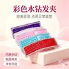 Jóias estilo coreano novo grampo de cabelo com estilhaços de diamante completo grampo de cabelo versátil fashion BB grampo de cabelo feito à mão com diamantes incrustados