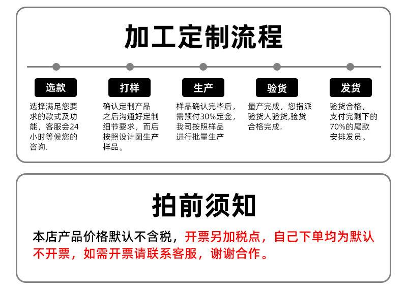 公司实力-2_04.jpg