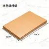 Papel para Barbacoa de Grado Alimenticio, Papel de Silicona para Hornear en Horno, Papel de Hornear Rectangular, Papel Absorbente de Aceite, Papel Antiadherente Resistente a Altas Temperaturas