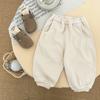 Conjunto de Chaleco de Primavera y Otoño para Bebé Estilo Coreano Chaleco Bordado de Moda para Niños Pantalones Casuales Versátiles para Niños Pequeños