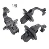 Adecuado para Toyota Camry Corolla Ralink RAV4 panel de moldura interior del pilar A clip de fijación clip de nailon