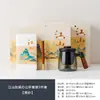 Juego de Té Kung Fu Cultural y Creativo de la Ciudad Prohibida - Un regalo para mayores, padres y eventos de empresa durante el Festival del Medio Otoño y el Día del Maestro