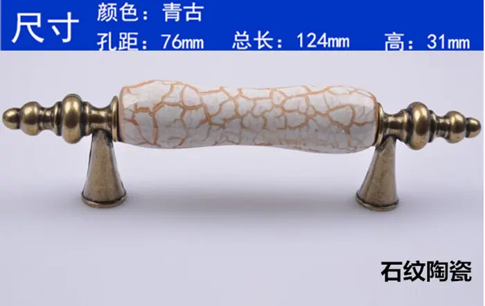 QQ图片20160316202628