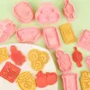 Moldes para Galletas 3D Serie Año Nuevo, Moldes Realistas para Galletas DIY con Diseño de Prensa Tridimensional, Materiales Seguros, Fáciles de Limpiar