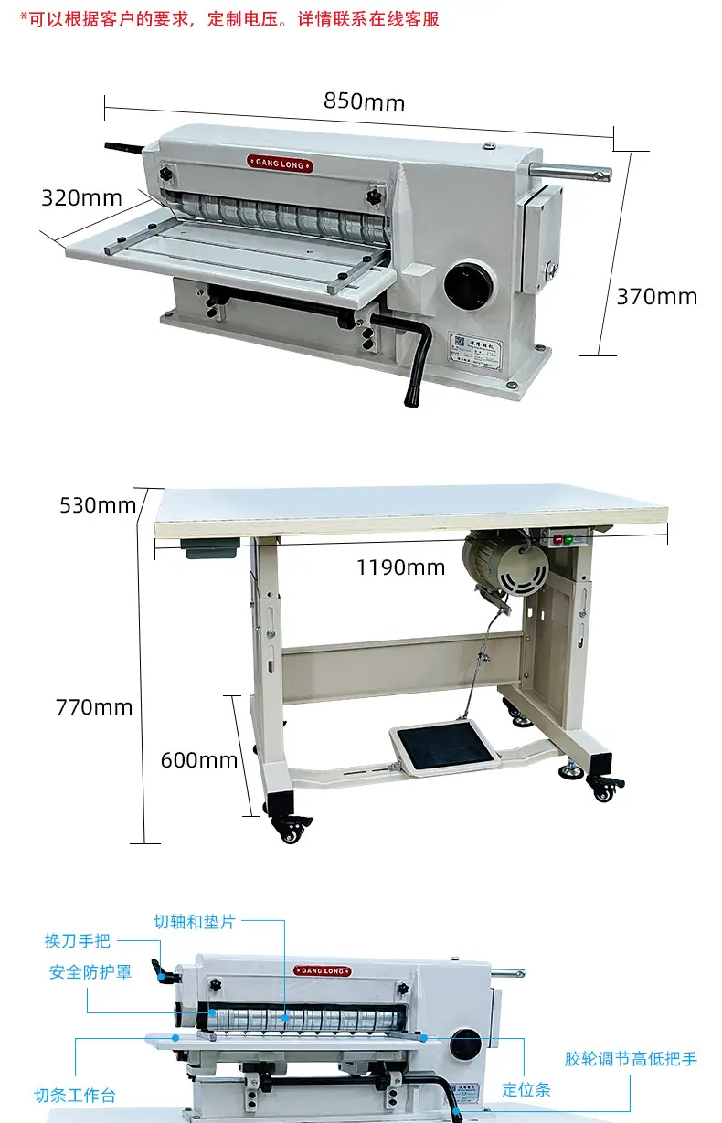 详情页_08