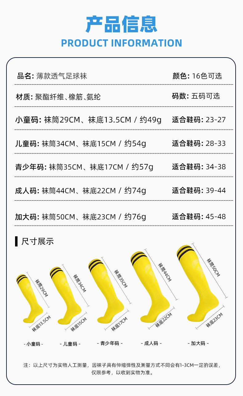 CDP503新详情2025-8_05.jpg