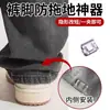 Artefacto para Cambiar la Longitud de la Pernera del Pantalón Clip de Fijación Invisible para el Pie del Pantalón Botón de Dobladillo para Pernera de Pantalón Hebilla Ajustable Anti-arrastre