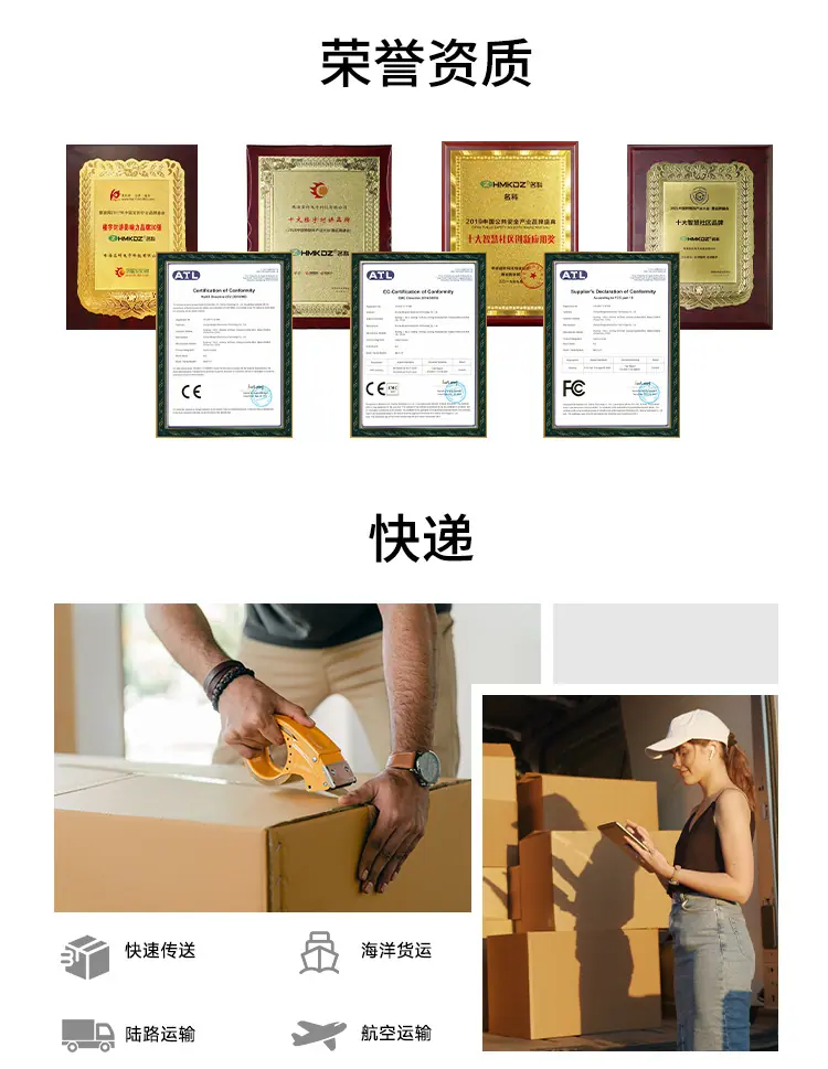 B详情-12.jpg