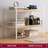 Estantería de escritorio para dropshipping, pequeña, simple, para dormitorio, estante de almacenamiento de hierro, estante de oficina, almacenamiento de mesa, sala de estar