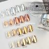 El Arte de Uñas Comúnmente Usa Polvo de Espejo Mágico, Polvo de Oro Titanio, Polvo de Galvanizado de Alto Brillo, Polvo Aurora, Polvo de Luz de Luna, Polvo para Uñas Fácil de Aplicar