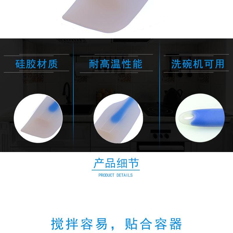 中大半透刮70g-详情图_9.jpg