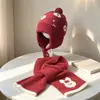 Conjunto de Dos Piezas de Sombrero y Bufanda Otoño e Invierno Coreano Gorro de Punto para Niños Gorro de Lana Jacquard para Niñas Protección para los Oídos Sombrero Cálido a Prueba de Viento
