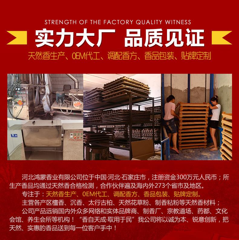 790工厂_01.jpg
