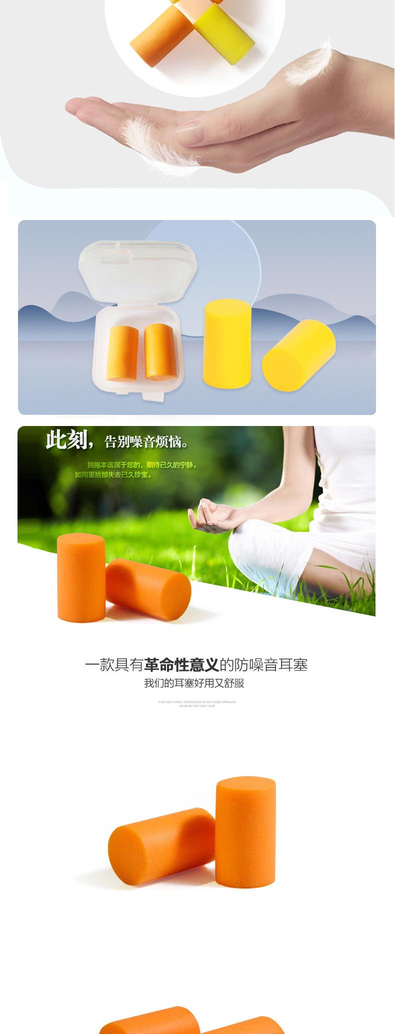 圆柱型详情页_02.jpg
