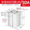Cilindro Delgado Estándar Sda Sda50/63/80/100 Magnético Ajustable Aleación de Aluminio Componente Neumático de Doble Efecto