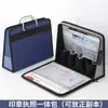 Bolsa Sellable Portátil, Licencia Comercial, Bolsa Todo en Uno para Guardar Sello Oficial Portátil, Bolsa para Organizar Archivos, Bolsa de Oficina con Candado de Contraseña