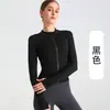 Chaqueta para Chica Fitness Ajustada Ropa de Yoga Manga Larga para Correr Secado Rápido Chaqueta con Cremallera Moldeadora del Cuerpo y Control Abdominal Fitness y Belleza