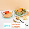 Lonchera de Vidrio de Borosilicato Alto para Niños, Apta para Microondas, Especial para Trabajadores de Oficina, Lonchera de Capacidad Extra Grande, Recipiente Crujiente