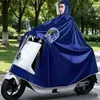 Capa de Chuva para Motocicleta Grossa Oversized para Duas Pessoas Anti-Chuva Forte Montaria Homens Mulheres Poncho de Uma Pessoa Veículo Elétrico Scooter Elétrica Adulto