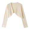 Cárdigan de punto francés para mujer, chal fino, falda de verano, protector solar, blusa exterior con tirantes