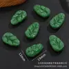 Venta al por mayor de accesorios de vidrio, colgante de hoja de jade de imitación, topacio de jade blanco, collar verde claro, pulsera colgante DIY.