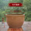 Tanque de Agua Antiguo para Uso Doméstico, Jarra de Fermentación de Arcilla, Recipiente Vintage para Arroz, Tarro para Salsa, Tarro para Vinagre, Maceta Grande para Nenúfares