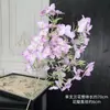 Arreglo de Escena con Flores Artificiales, Flores Falsas Serie Morada para Celebración de Bodas, Arreglo de Flores de Piso, Decoración Suave para Salón de Bodas y Flores para Paisajismo