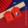 Saquito Aromático de los Ocho Trigramas Taoístas, Bolsa de Fragancia Estilo Chino, Colgante de Bolsa de la Suerte para Colgar en el Cuello Estilo Chino, Bolsa Grande para Amuleto, Bolsa Vacía de Amuleto de Oración