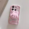 Adecuado para Transsion Smart8 Juguete de Peluche Hot 9 Play Funda de Teléfono Color Crema Oso de Fresa Castor Spark 10