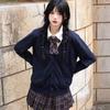 Cardigan de Tricô de Cor Sólida com Decote em V Estilo Colegial Japonês Uniforme JK Estilo Escolar Versátil Casaco de Manga Longa Primavera e Outono Feminino