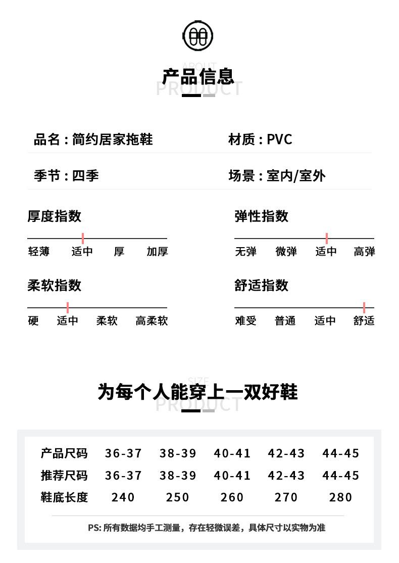 简约海报风格_02