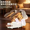 Nuevo Secador de Zapatos Inteligente con Temporizador para el Hogar Deshumidificación y Olor a Temperatura Constante Artefacto Secador de Zapatos Portátil Plegable