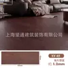 Calcomanías de piso autoadhesivas transfronterizas PVC engrosado resistente al desgaste impermeable antideslizante hogar dormitorio sala de estar piso comercial cuero al por mayor