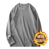 Camiseta de manga larga con forro polar para hombre, camiseta interior de otoño e invierno para hombre, top cálido de doble cara con forro polar, al por mayor