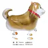 Brinquedo de Balão de Filme de Alumínio Formato de Animal de Estimação Andante Desenho Animado Cachorro Pato Pinguim Andante Balão de Hélio Atacado