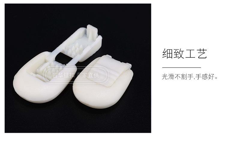 吉华_15.jpg