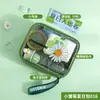 Paquete de Energía Refrescante de Margarita de Verano, Ventilador, Paraguas Protector Solar, Toallitas Húmedas, Actividad de Integración de Equipo de Verano, Regalos para Clientes de Ceremonia de Apertura, Recuerdos
