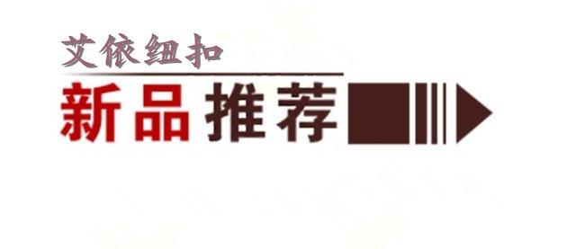 47k58PICsM7_副本