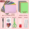 50*70cm Grande Espessado Colorido Papel Ondulado Material Artesanal DIY para Jardim de Infância Papel Ondulado Misto