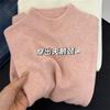 Camisa Base Macia e Aconchegante com Gola Meia-Alta e Mangas Longas para Mulheres, Adequada para Usar em Camadas ou Sozinha no Outono e Inverno, Top Pulôver Macio, Suéter de Tricô Liso