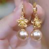 Pendientes de Flor de Zirconia y Perla Color Champaña, Moda Versátil, Nuevo Estilo Otoño e Invierno 2026, Pendientes de Alta Gama