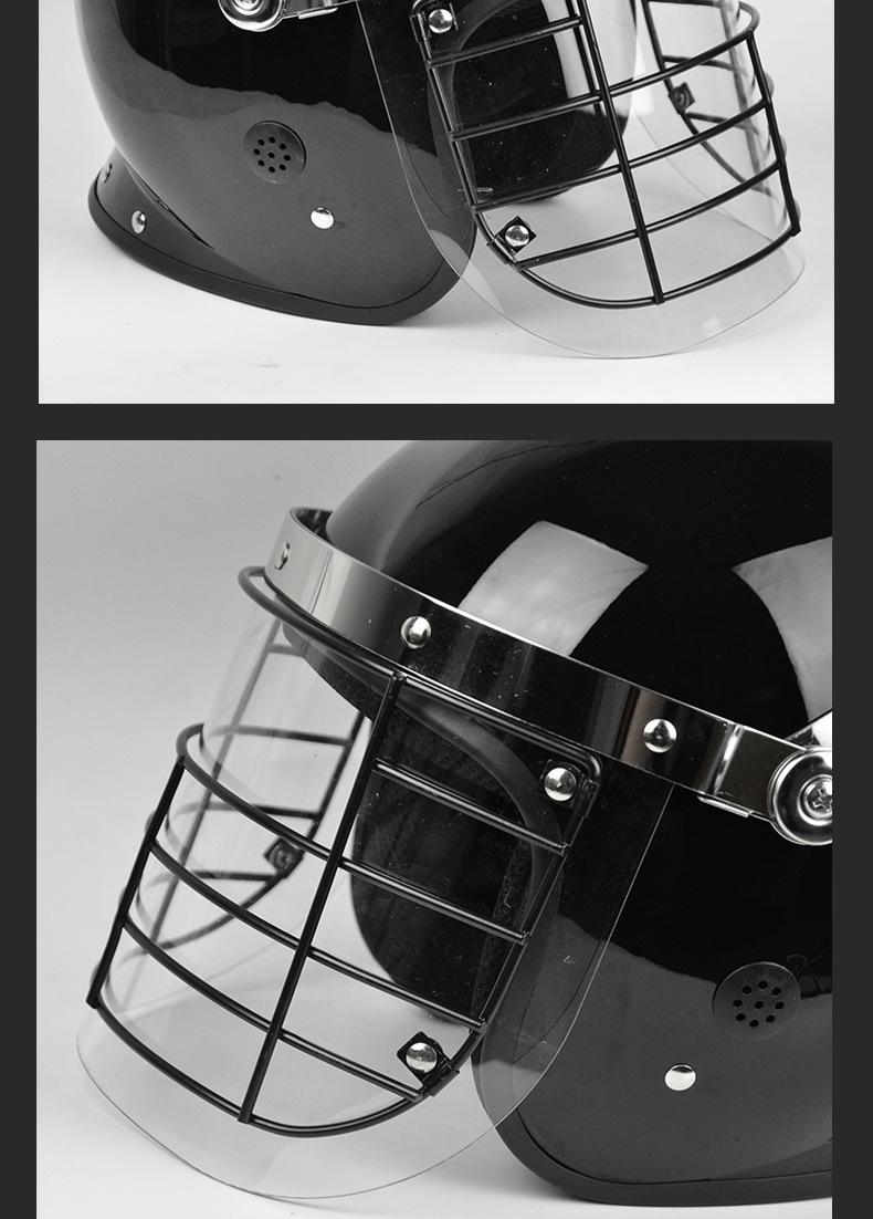 欧式防暴头盔描述_08.jpg