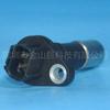 Sensor 90919-W5002