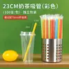 Pacote único de canudos descartáveis para bubble tea, canudos grossos para leite de soja e suco, plástico transparente, uso comercial, 1000 peças